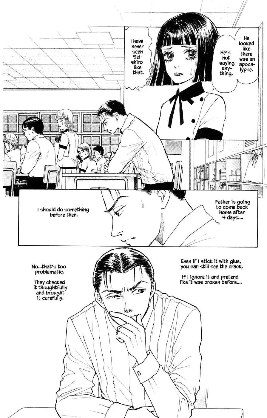 Yukan Club Chapter 44.2 2